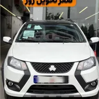 کوییک gxr خشک