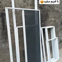 توری درب و پنجره