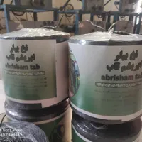 نخ بیلر به قیمت کارخانه|ابزارآلات|پارس‌آباد, |دیوار