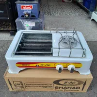 پلوپزو کباب پز لعاب مدل عروس|اجاق گاز و لوازم برقی پختوپز|رشت, نظری|دیوار