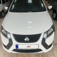 کوییک Rs