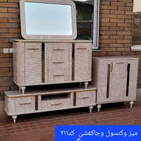 ست کنسول کد ۲۱۱ تمام mdf|بوفه، ویترین، کنسول|نیشابور, امام خمینی|دیوار