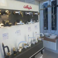 علم دوش رسوب گیر و شیرالات ..|لوازم حمام|زنجان, |دیوار