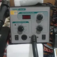هیتر هویه کوییک ۷۰۶