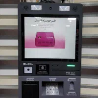 دستگاه*خودپردازatm0کشلس ۶۲۷۸وینکورسالنی|فروشگاه و مغازه|تهران, فلسطین (میدان انقلاب)|دیوار