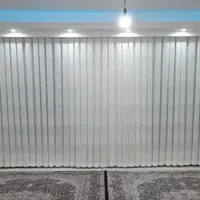 پرده با کناره