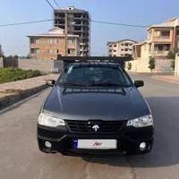 آریسان۲