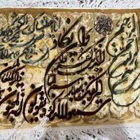 وان یکاد اندازه ۵۰در ۷۰ شسته شده توسط قالیشویی|تابلو فرش|اسلام‌شهر, |دیوار