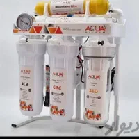 تصفیه آب خانگی/ویتنام/نصب رایگان/6مرحله گارانتی