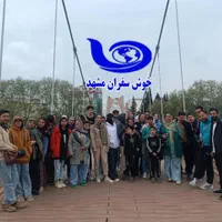 تورلحظه آخری شمال با دو روز گشت