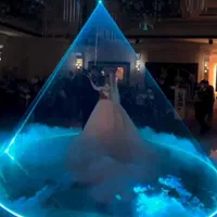 دیجی شاد پر انرژی دی جی dj|خدمات پذیرایی، مراسم|زاهدان, |دیوار