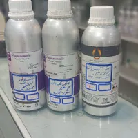 پخش عمده و خرده عطر|آرایشی، بهداشتی، درمانی|کرج, گلشهر|دیوار