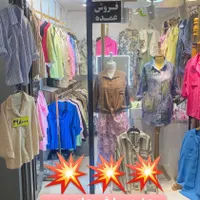 فروشنده خانم مانتو فروشی|استخدام بازاریابی و فروش|تهران, بازار|دیوار