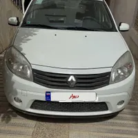 ساندرو اتومات مدل ۹۶