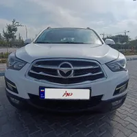 هایما S5 مدل ۹۷ بیرنگ