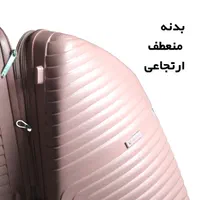 چمدان تری برد مدل bvs|کیف، کفش، کمربند|ملارد, |دیوار