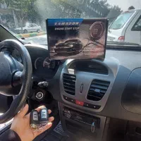 کیلس استارتautokeyردیاب اتواکسس استارت بیرون ماشین|قطعات یدکی و لوازم جانبی|مشهد, شهید مطهری|دیوار