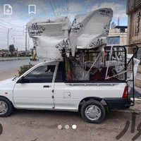 وانت کرایه همه روزه شهریاری
