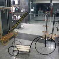 بندرخت فانتومی رگال|بندرخت و رخت‌آویز|تهران, تولید دارو|دیوار