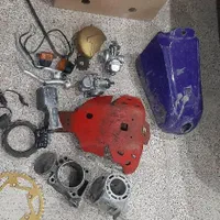 Crm cr rf400 xx1100 kxf kx