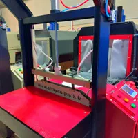 ghAzvinدستگاه شیرینگ پکGHAZVIN|ماشینآلات صنعتی|قزوین, |دیوار