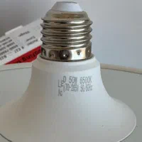 لامپ کم مصرف ال ای دی LED 50 w|لامپ و چراغ|تهران, فردوس|دیوار