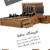 سرویس خواب اسپرت باکس دار رومینا|تخت و سرویس خواب|اهواز, نادری|دیوار