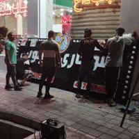 راه اندازی 0ت100سوخاری/هود استیل .سرخکن.سانتیقیوژ|کافی‌شاپ و رستوران|کرج, برغان|دیوار
