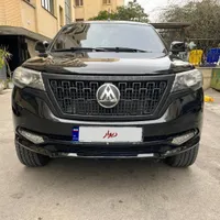 کلوت۱۴۰۲ اتومات