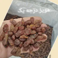 کشمش کاشمر، قوچان، درگز خرما، شکرک ملاس، خمیرخرما|عمده‌فروشی|مشهد, سعد آباد|دیوار