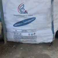 جامبو|عمده‌فروشی|اصفهان, گورتان|دیوار