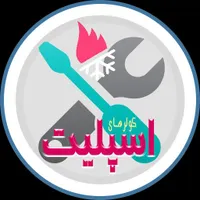 خدمات کولرگازی|کولر گازی و فن‌کوئل|پاکدشت, |دیوار
