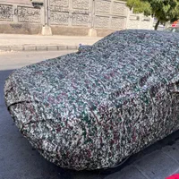 چادر سبز چریکی مقاوم ضد آب محکم خودرو چادر ماشین|قطعات یدکی و لوازم جانبی|تهران, شهید رجایی|دیوار