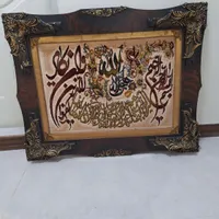 تابلو ونیکاد کاملآ نو بدون استفاده|تابلو، نقاشی، عکس|پردیس, |دیوار