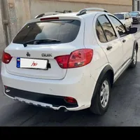 کوییک