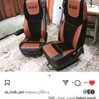 تودوزی انواع کامیون و کامیونت ها نیسان