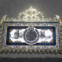 تابلو فرش برنزی (تابلوفرش برنجی)|تابلو فرش|تهران, کیانشهر|دیوار