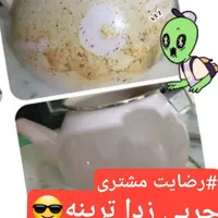 نگران چربی های خونت نباش|مواد شوینده و دستمال کاغذی|تبریز, |دیوار