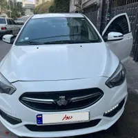 شاهین جی