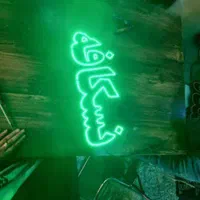 تابلو ال ای دی معجون ،نسکافه،ice pack،قهوه