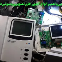 نصب و تعمیر آیفون تصویری سبلان،تهرانپارس و پیروزی|خدمات پیشه و مهارت|تهران, سبلان|دیوار