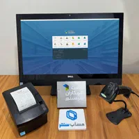 صندوق فروشگاهی کامل همراه با نرم افزار از 29میلیون|فروشگاه و مغازه|تهران, شادمان|دیوار