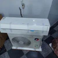 کولر گری