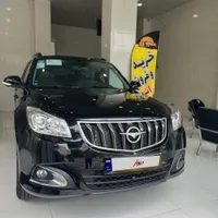 هایما S7 Pro، مدل ۱۴۰۴
