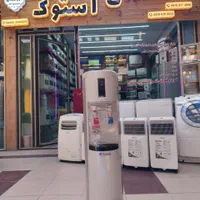 آبسردکن های ژاپنی درحد و آکبند