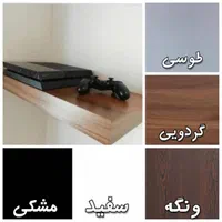 پایه براکت دیواری تلویزیون میز شلف باکس HE3|میز تلویزیون|تهران, عبدل‌آباد|دیوار
