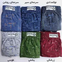 شورت پادار نخ پنبه چاپی مردانه کوین پدرام|لباس|اصفهان, شهرک کاوه|دیوار