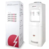 تصفیه آب   افترون کره|آب‌سردکن و تصفیه آب|بندرعباس, |دیوار