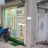 مغازه ۲۰ خ عرفان فاز۲گلسار|فروش مغازه و غرفه|رشت, کوی عرفان|دیوار