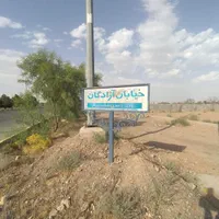 زمین طاهرآباد